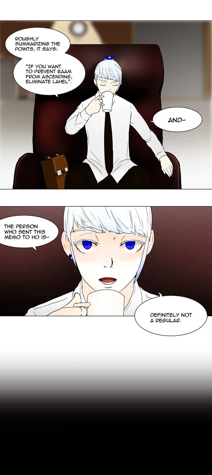 Tower of God Chapter 54 20